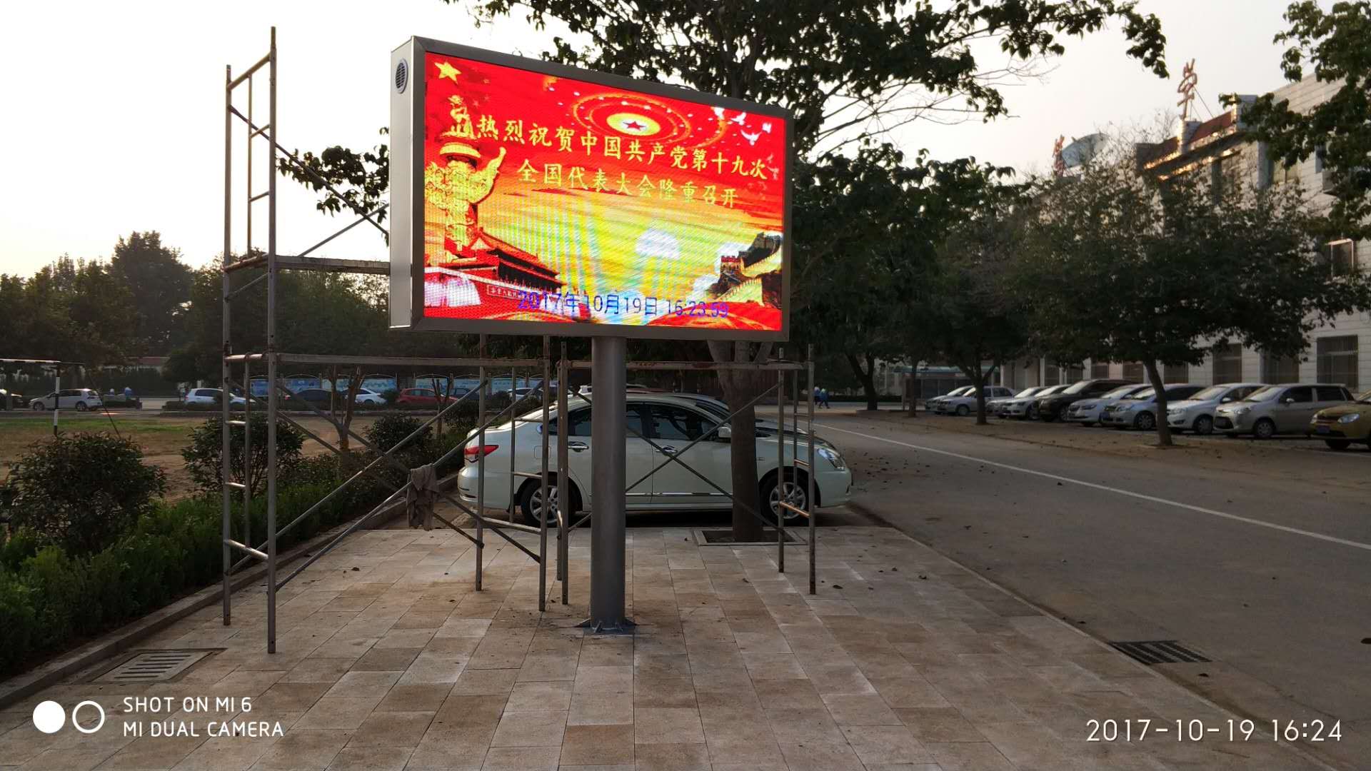 立体柱